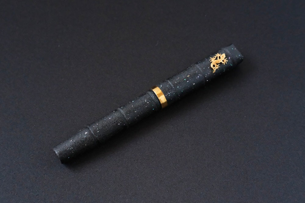 Eisuke Sakai Handmade Ebonite  “Bamboo” – Ink Stopper – 14K Nib – Ishime-nuri with Gold Lizard Stopper
