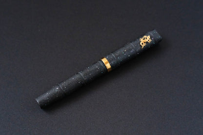 Eisuke Sakai Handmade Ebonite  “Bamboo” – Ink Stopper – 14K Nib – Ishime-nuri with Gold Lizard Stopper