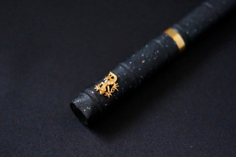Eisuke Sakai Handmade Ebonite  “Bamboo” – Ink Stopper – 14K Nib – Ishime-nuri with Gold Lizard Stopper