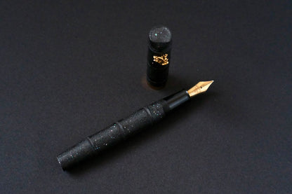 Eisuke Sakai Handmade Ebonite  “Bamboo” – Ink Stopper – 14K Nib – Ishime-nuri with Gold Lizard Stopper